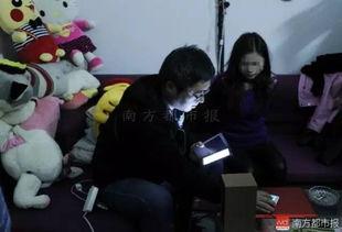 小鱼老公爆料视频播放全集,惊人内幕曝光  第1张