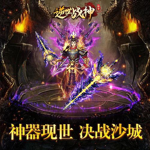 忍战老头爆料视频下载,独家内幕大公开  第1张